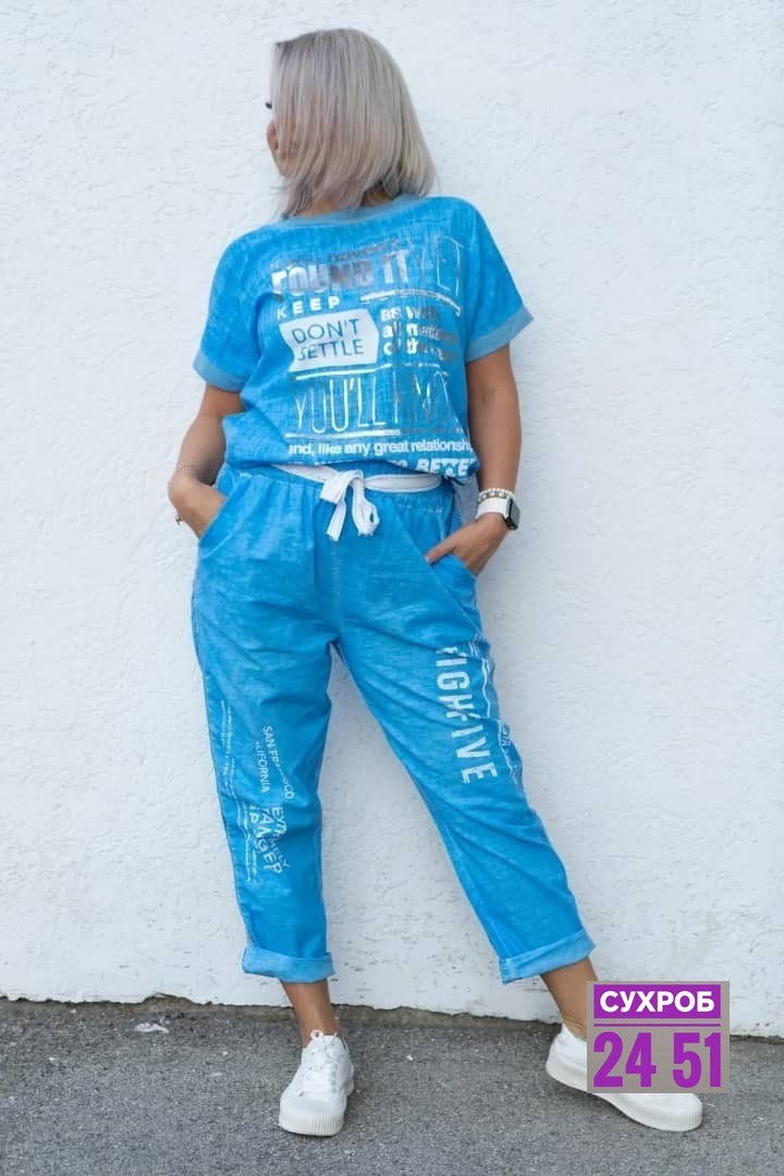 костюм с брюками,спортивные костюмы,женские костюмы,костюм двойка,костюм женский спортивный