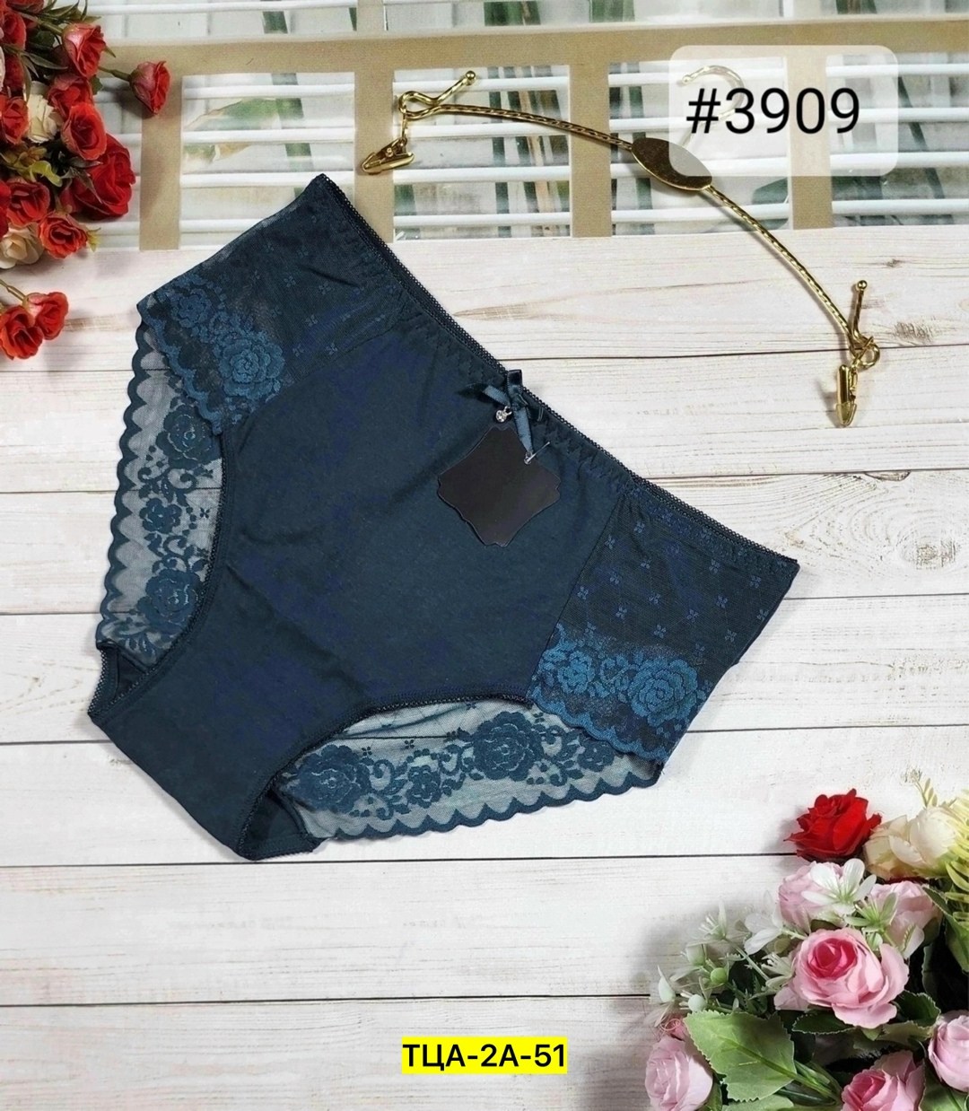 трусы женски,женская нижнее белье,упаковка для нижнего белья,трусы для женщин,комплект трусики
