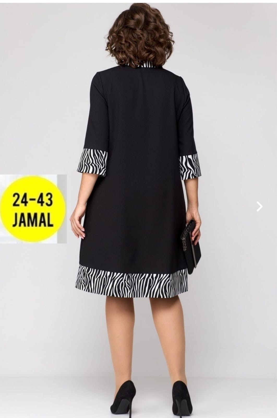 платья женские больших размеров,платья для полных женщин,платье,платья большие размеры,нарядное платье