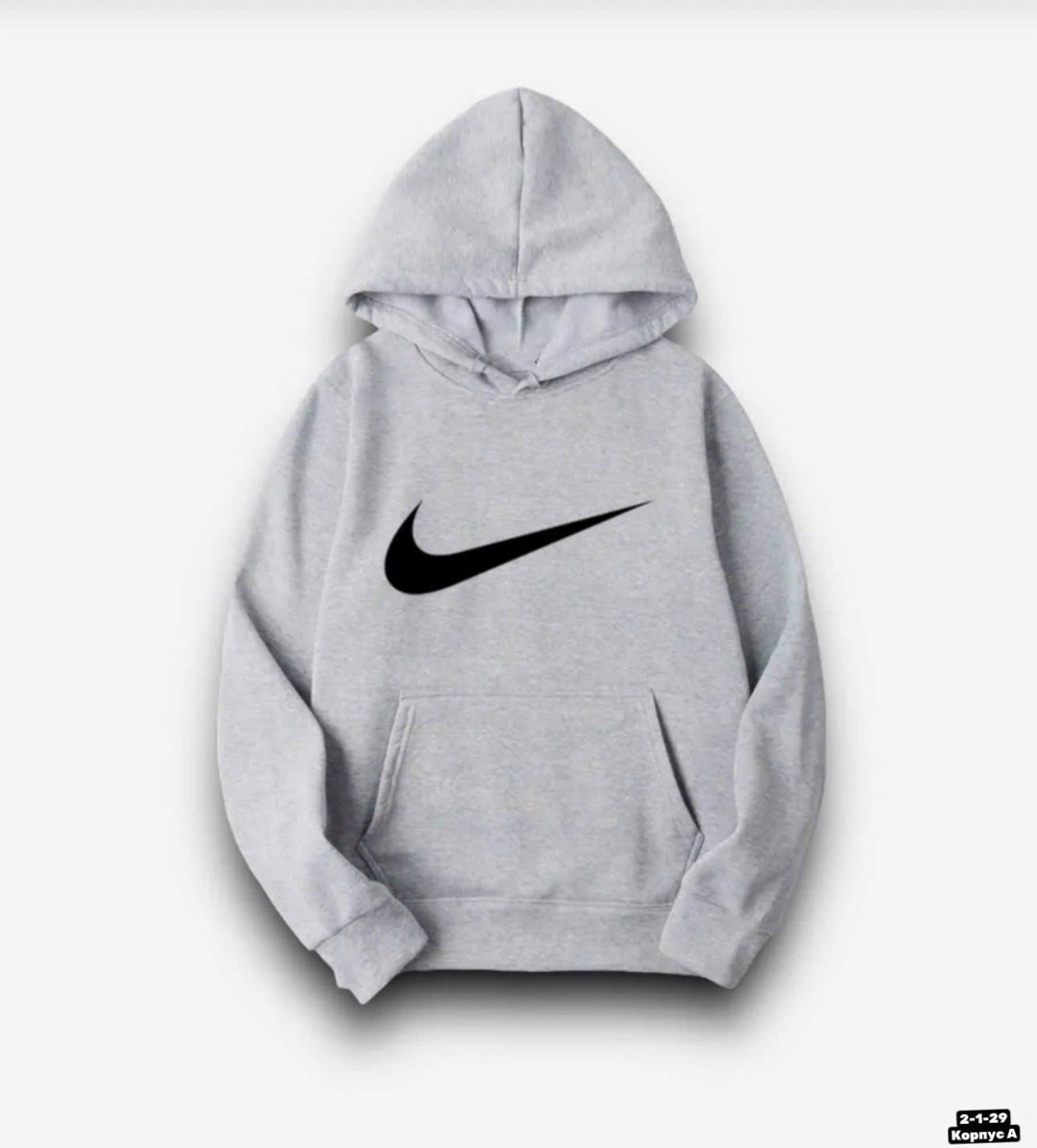 спортивные костюм,толстовка с капюшоном,толстовка,толстовка мужская,толстовка nike