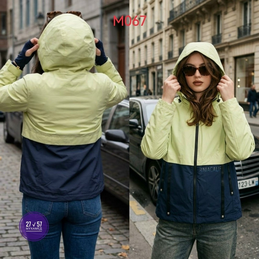 ветровка женская,женская куртка,ветровка,легкая куртка,ветровка демисезонная