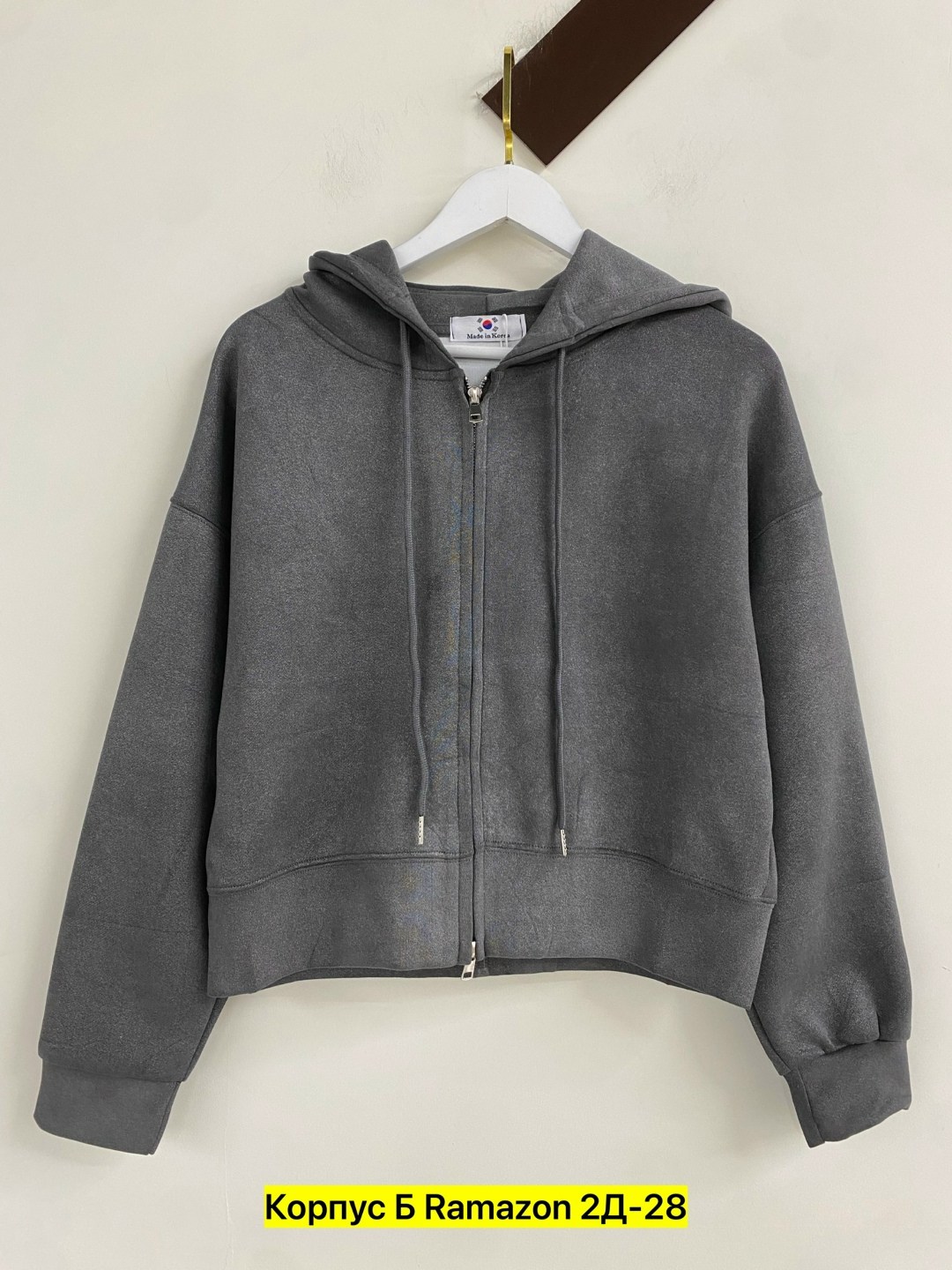 кофта теплая,женская толстовка,женская кофта,толстовка с капюшоном,толстовка трехнитка