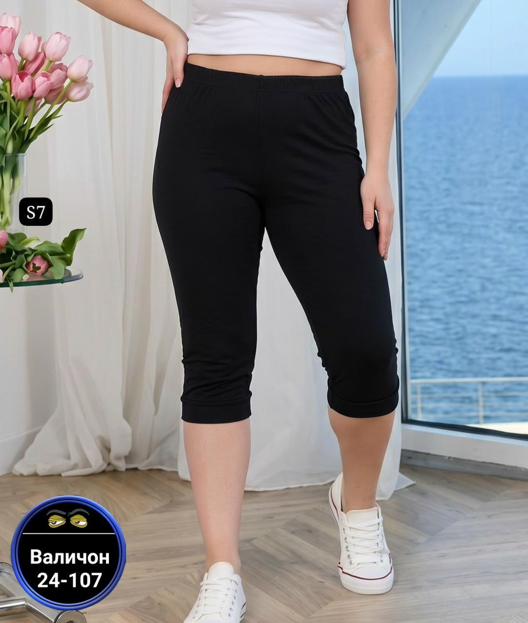 бриджи женские,бриджи лосины женские больших размеров,лосины женские,легинсы женские,бриджи капри