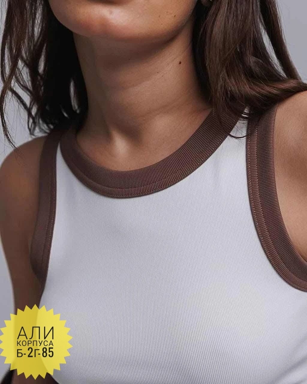 майка лапша,майка женская,топ женский,кроп топ женский,майка