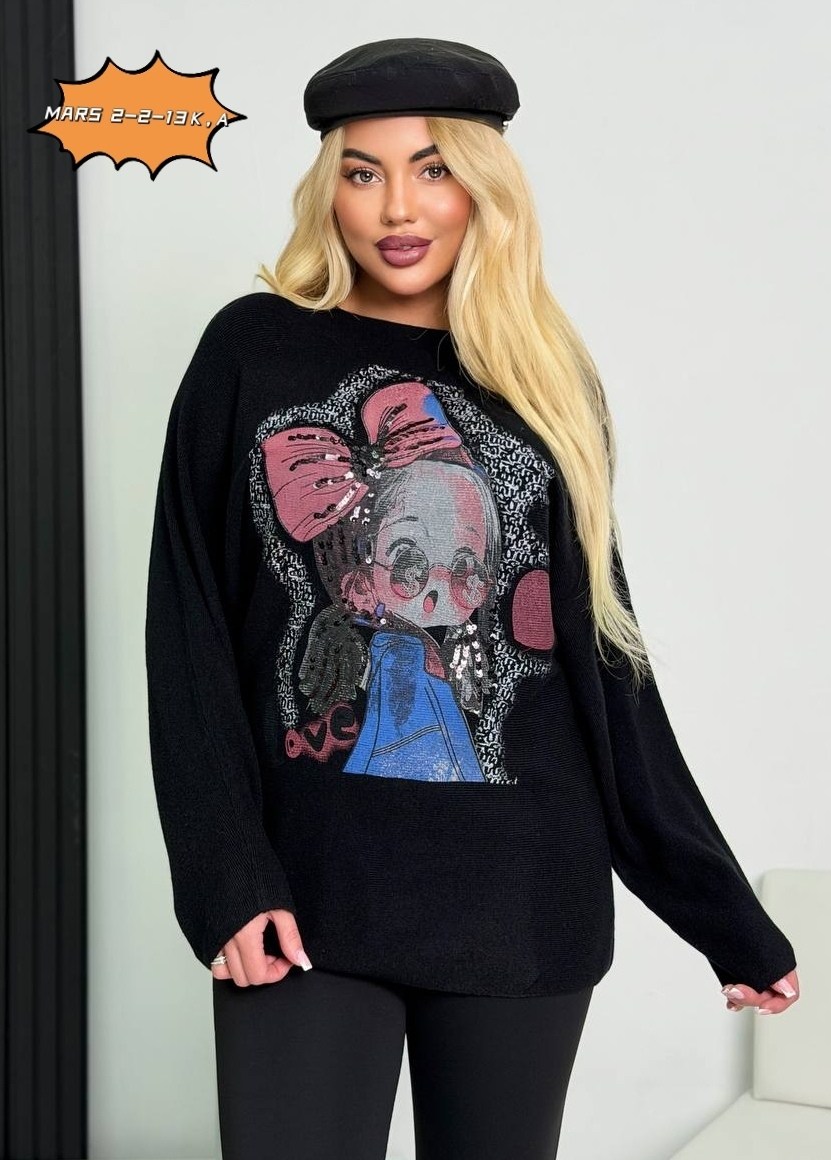 женская кофта,стильная кофта,модные свитшоты,кофта свитер женский,кофта