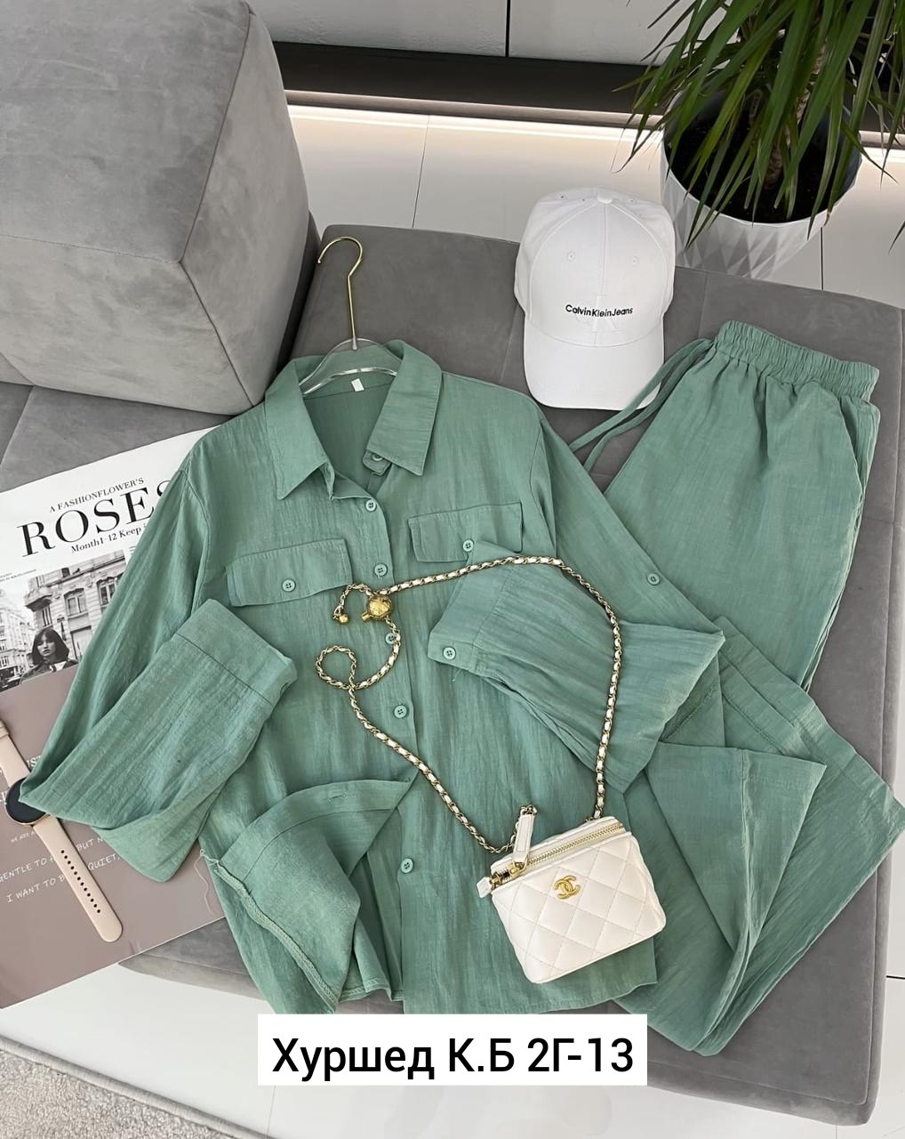 костюм повседневный женский,костюм повседневный,костюм на каждый день,стильные костюмы,женский брючный костюм двойка