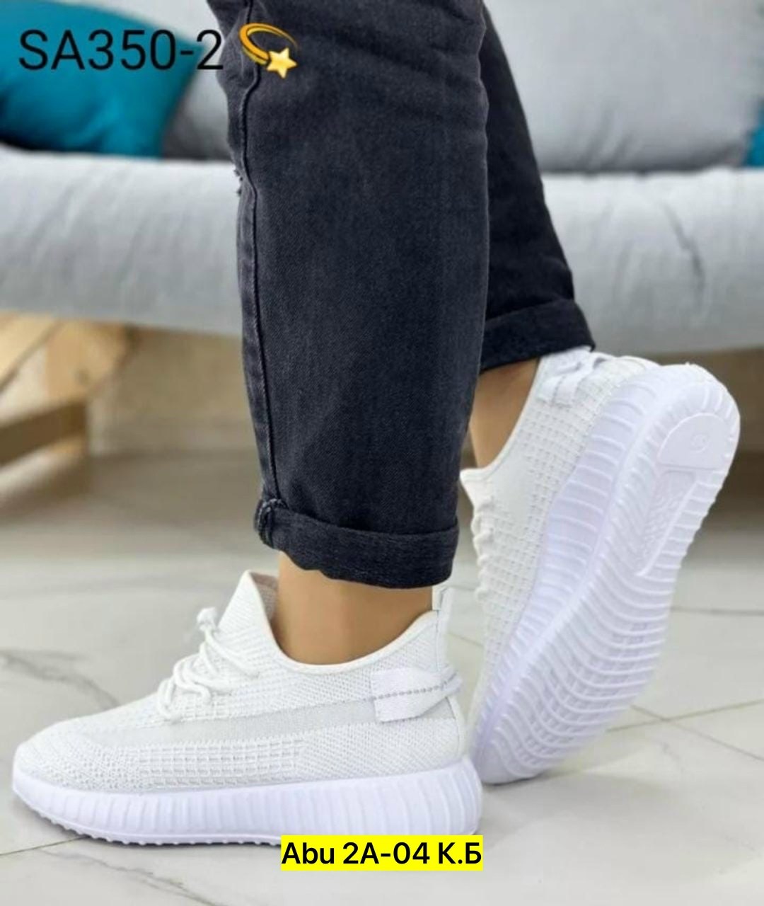 женские кроссовки,кроссовки,кроссовки изики женские,кроссовки женские изики текстильные,летние кроссовки изи