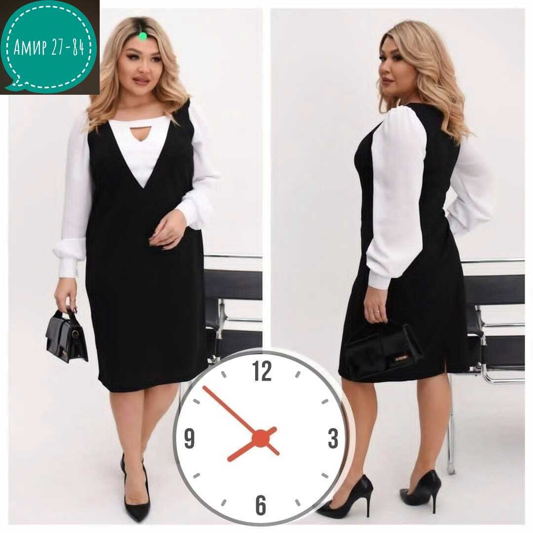 сарафан для полных женщин,сарафан для полных,сарафан классический,платья женские больших размеров,платья большие размеры