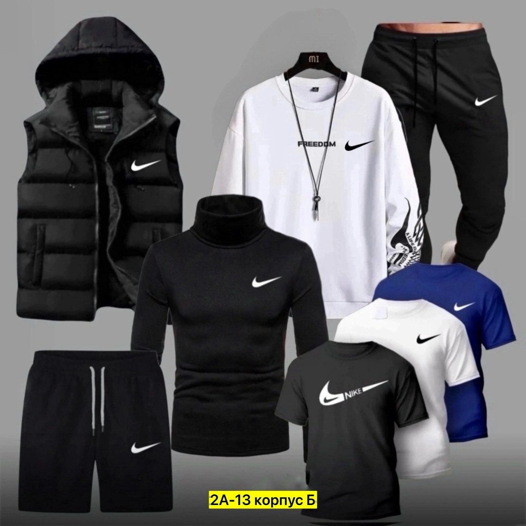 спортивные костюмы nike,спортивный костюм мужской nike,спортивные костюмы,мужские спортивные костюмы,комплект спортивного костюма