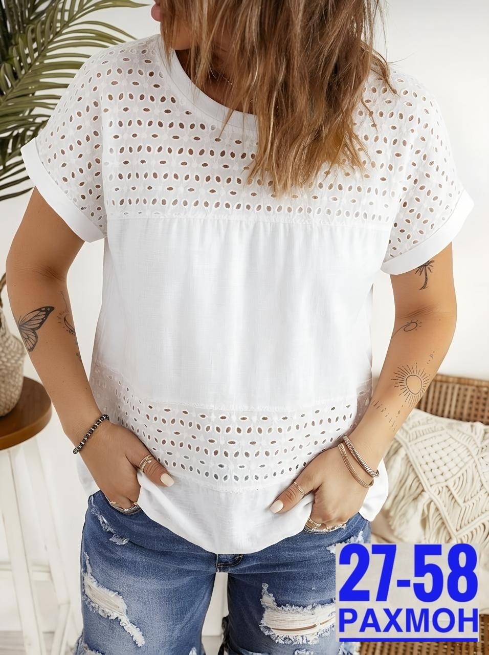 женская блузка,женская блуза,кофточка,блузка модная,блуза