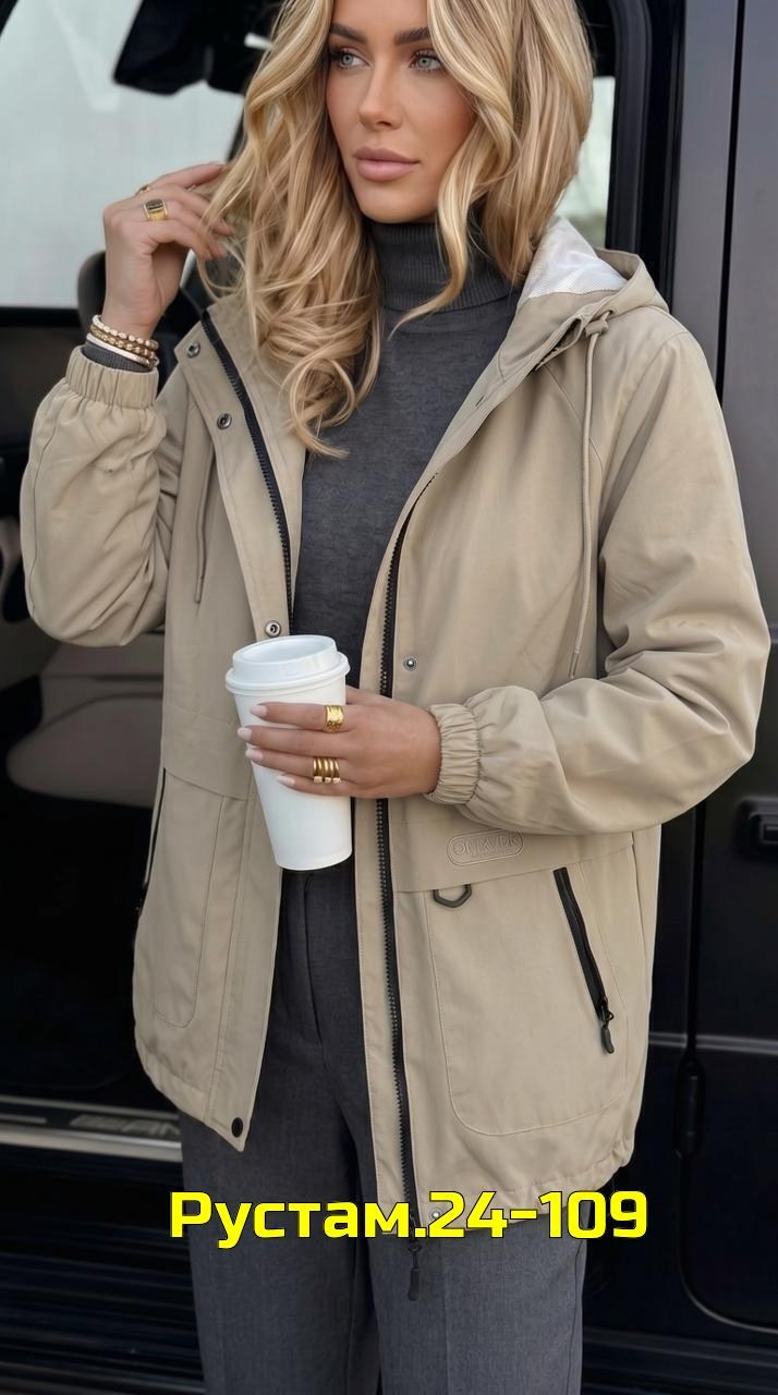 ветровка женская,куртка женская,куртка,женская демисезонная куртка,куртка парка