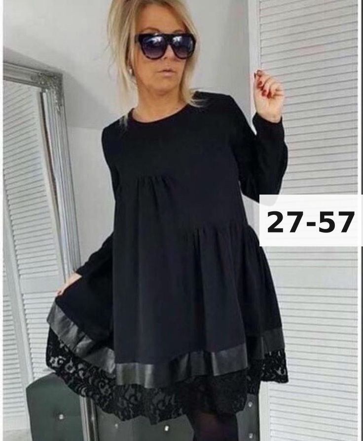 платье с кружевами,платье туника,нарядное платье,стильное платье,платья