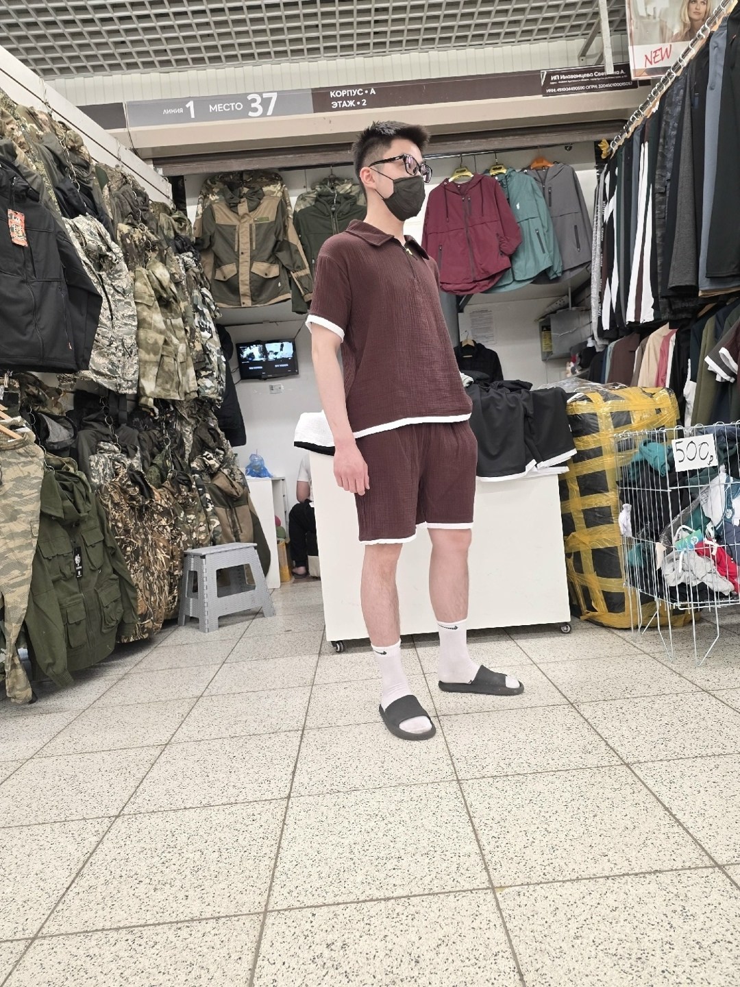 военная одежда,военная форма,мужская мода,военная экипировка,военторг