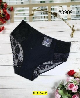 Нижнее белье