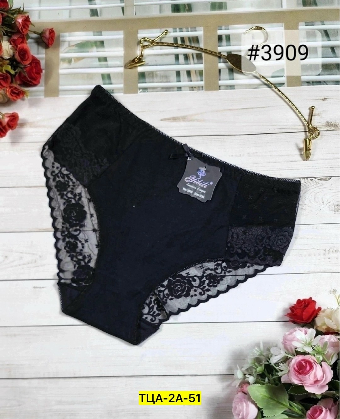 трусы женски,женская нижнее белье,упаковка для нижнего белья,трусы для женщин,комплект трусики