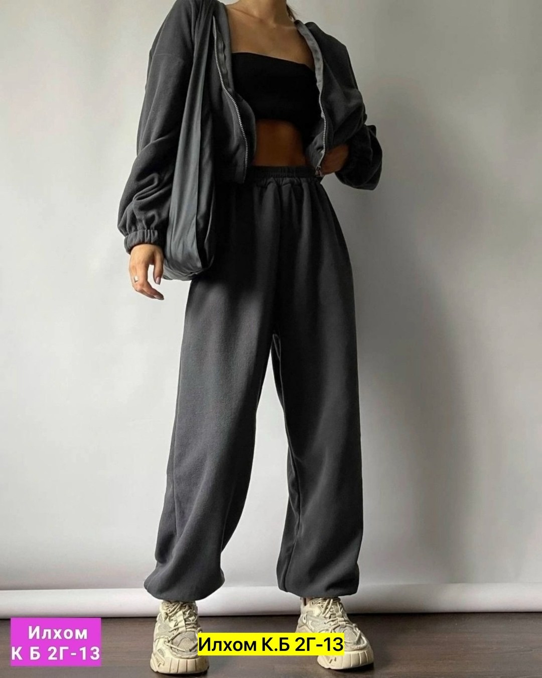 спортивный костюм штаны кофта,cпортивный костюм женский на флисе,женский спортивный костюм оверсайз,костюмы спортивные,костюм женский на флисе
