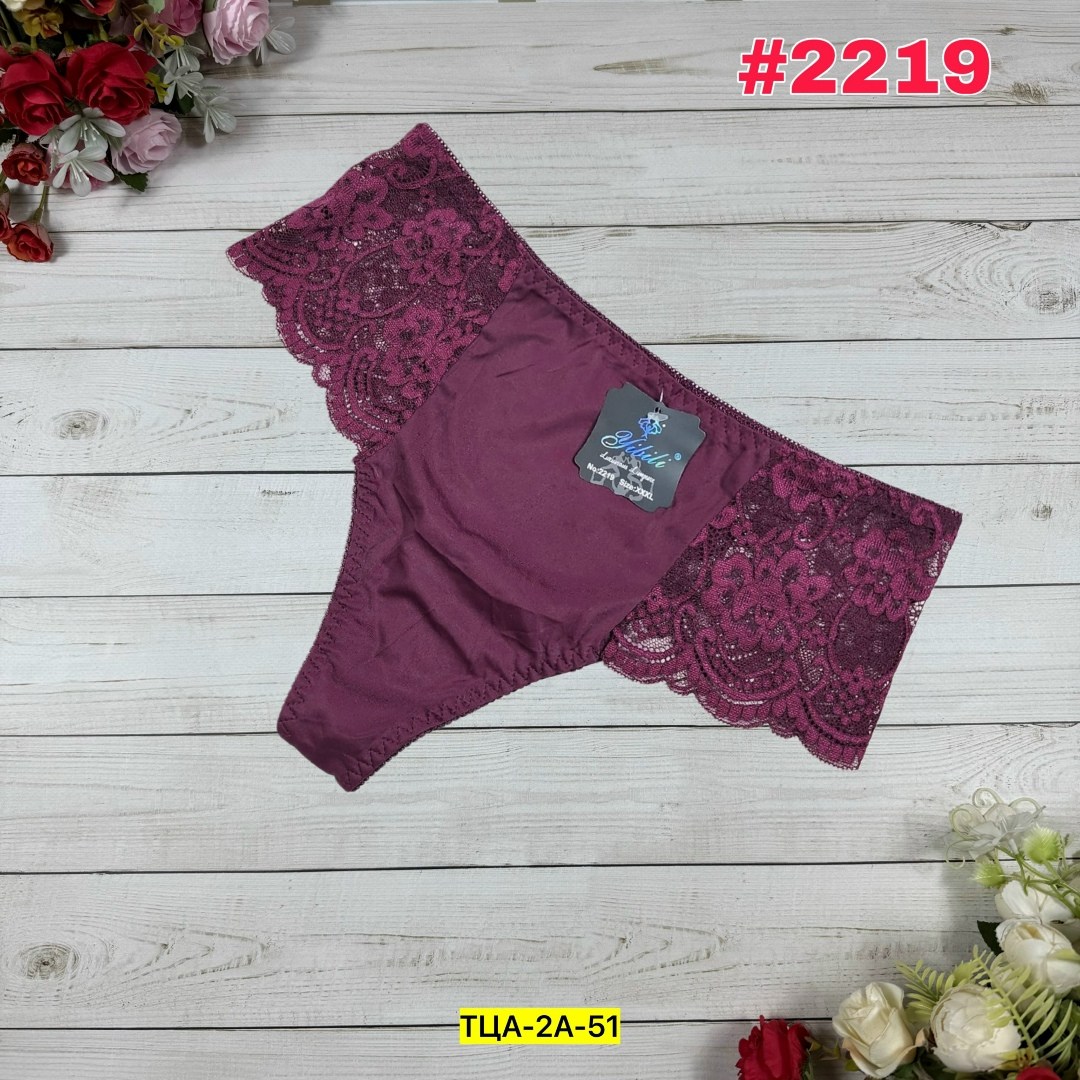 трусы женские,комплект трусики,трусы для женщин,трусики женские,женские белье