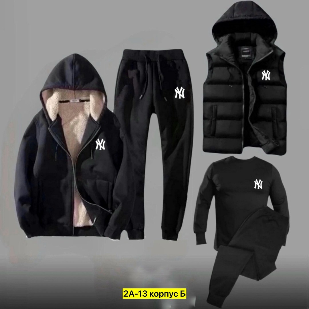 теплый мужской спортивный костюм,спортивные костюмы мужские,мужской спортивный костюм на флисе,cпортивный костюм теплый,теплый мужской спортивный костюм nike