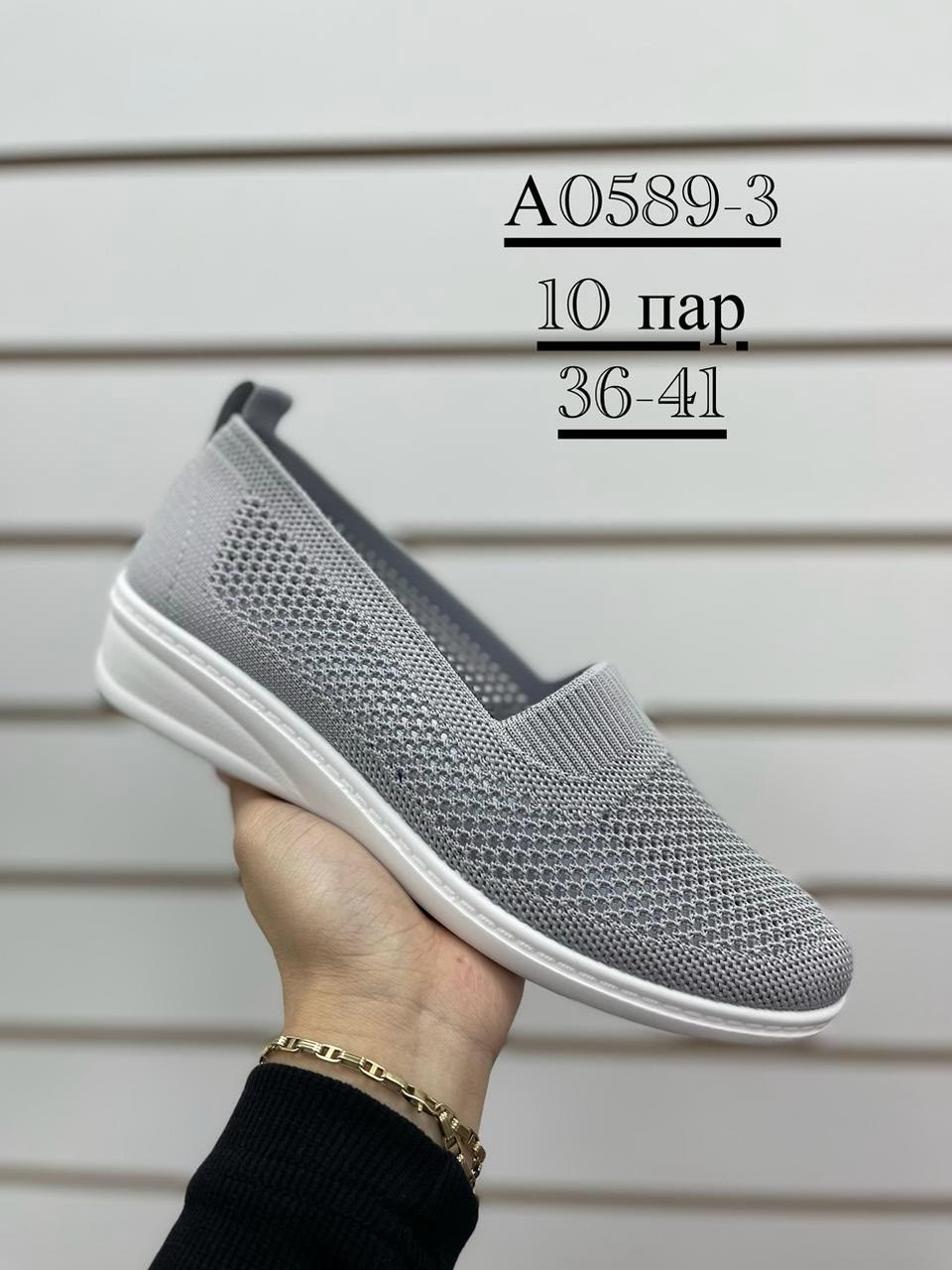 ,слипоны женские,слипоны тканевые женские,слипоны женские летние,мокасины женские