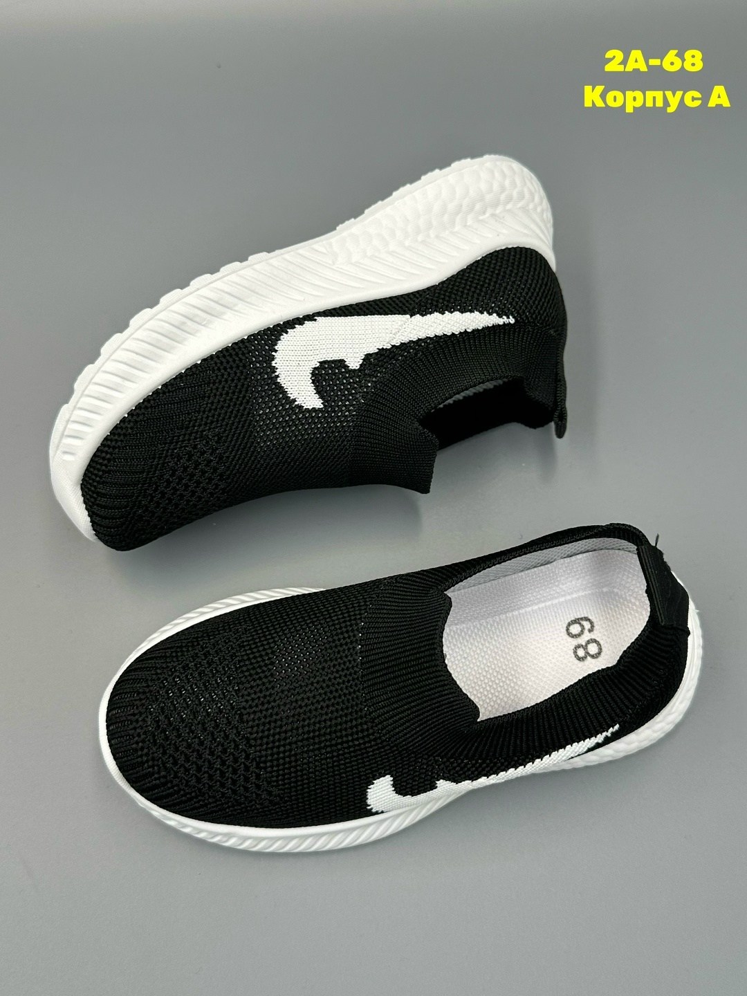 детские кроссовки,кроссовки,кроссовки мальчику,кроссовка детская,летний кроссовки