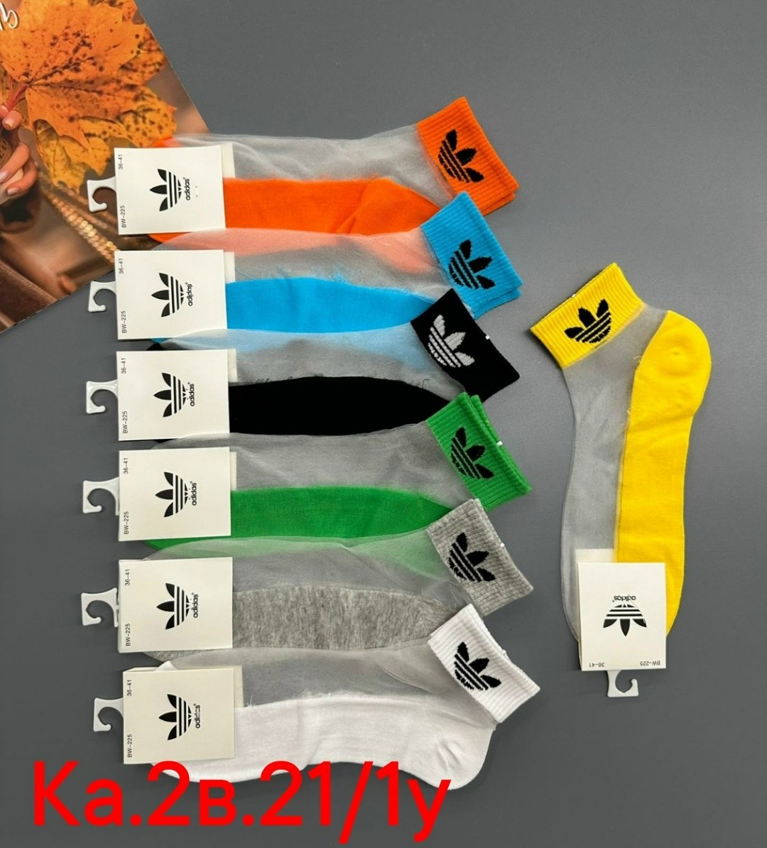 носки женские,комплект носки женские,носки комплект,носки адидас,носки подростковая