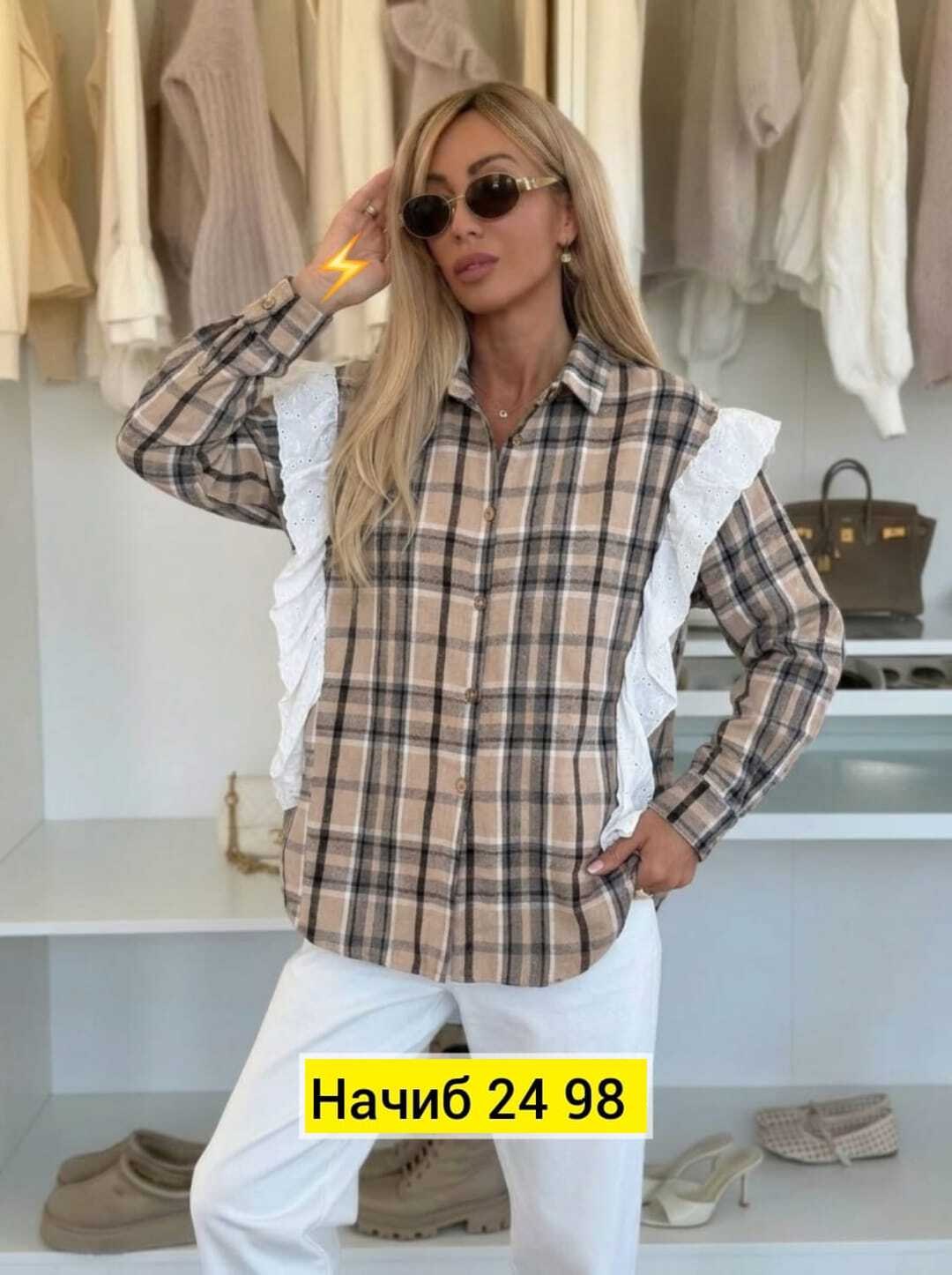 женская рубашка,женский костюм,женская рубашка в клетку,рубашка в клетку,рубашка блузка