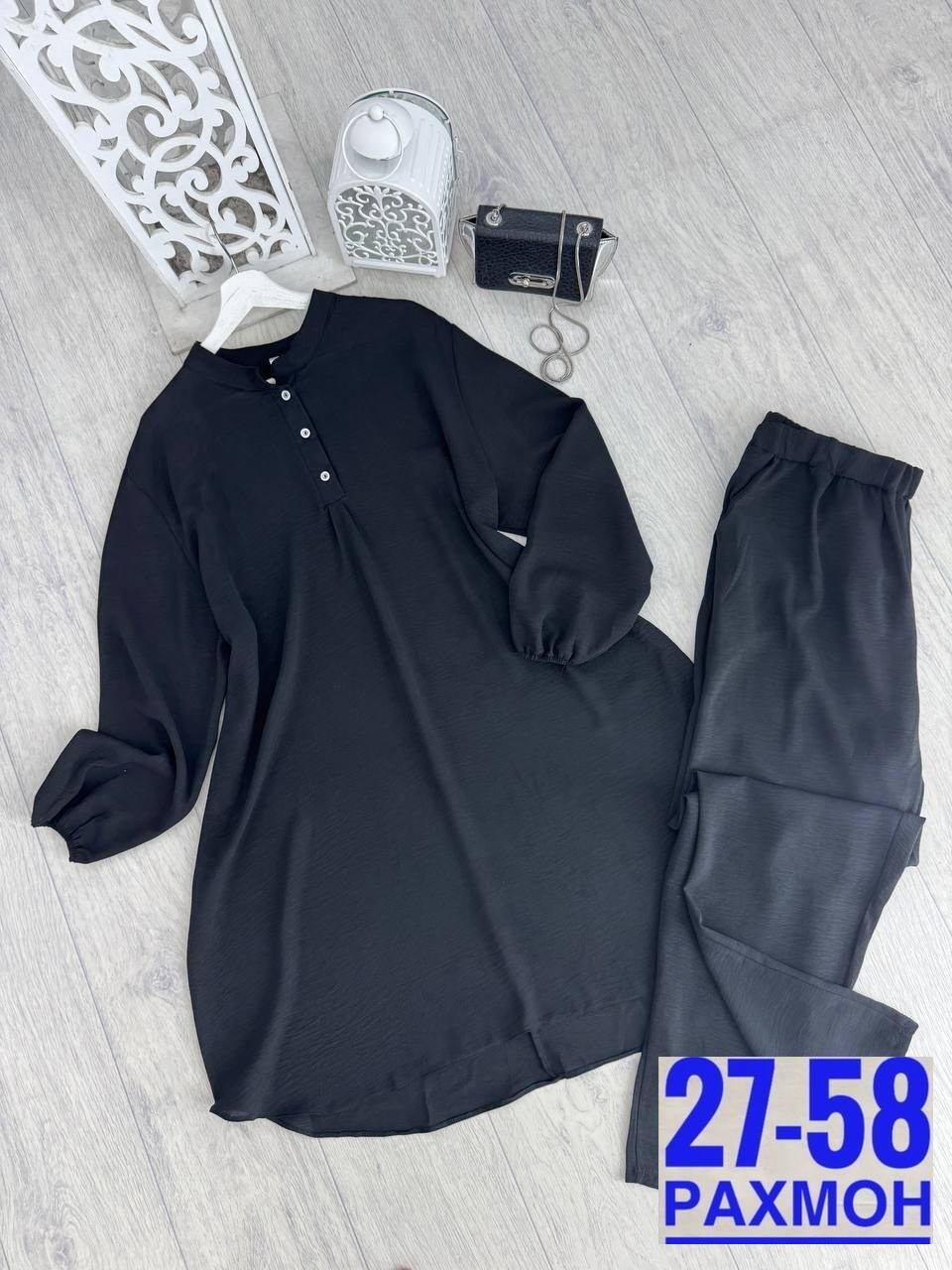 костюм домашний брючный,костюм женский 2026,домашний костюм большие размеры,костюм женский,женские костюмы больших размеров