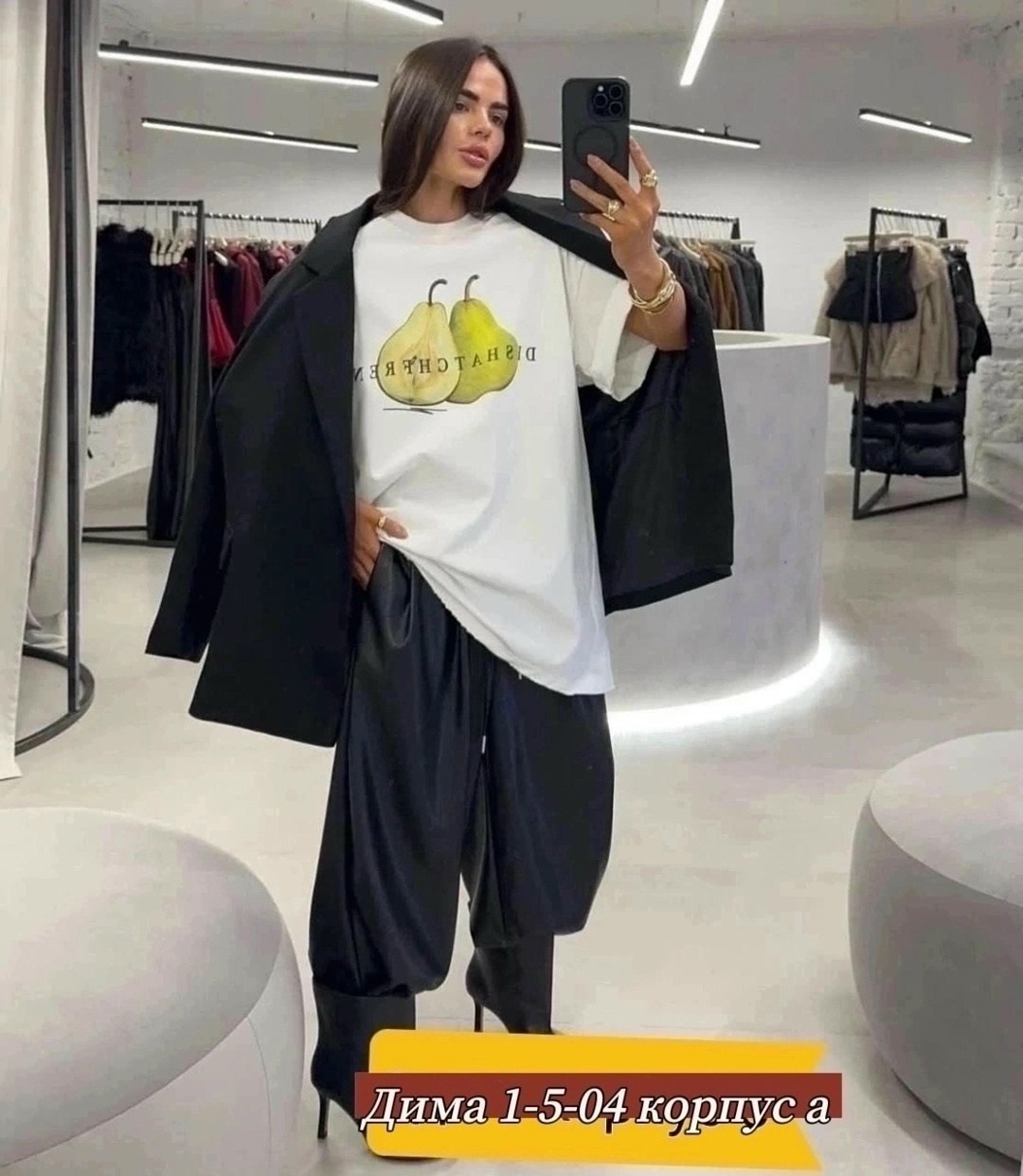 футболки оверсайз женские,футболки оверсайз с принтами,футболка оверсайз женская с принтом,футболки женская,футболки оверсайз