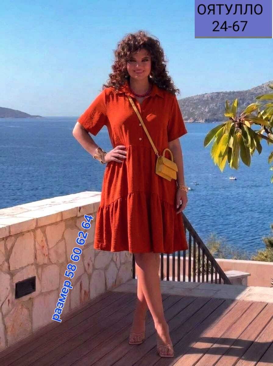 летние платье,платье женской,платья,платье женской летнее,платье модное