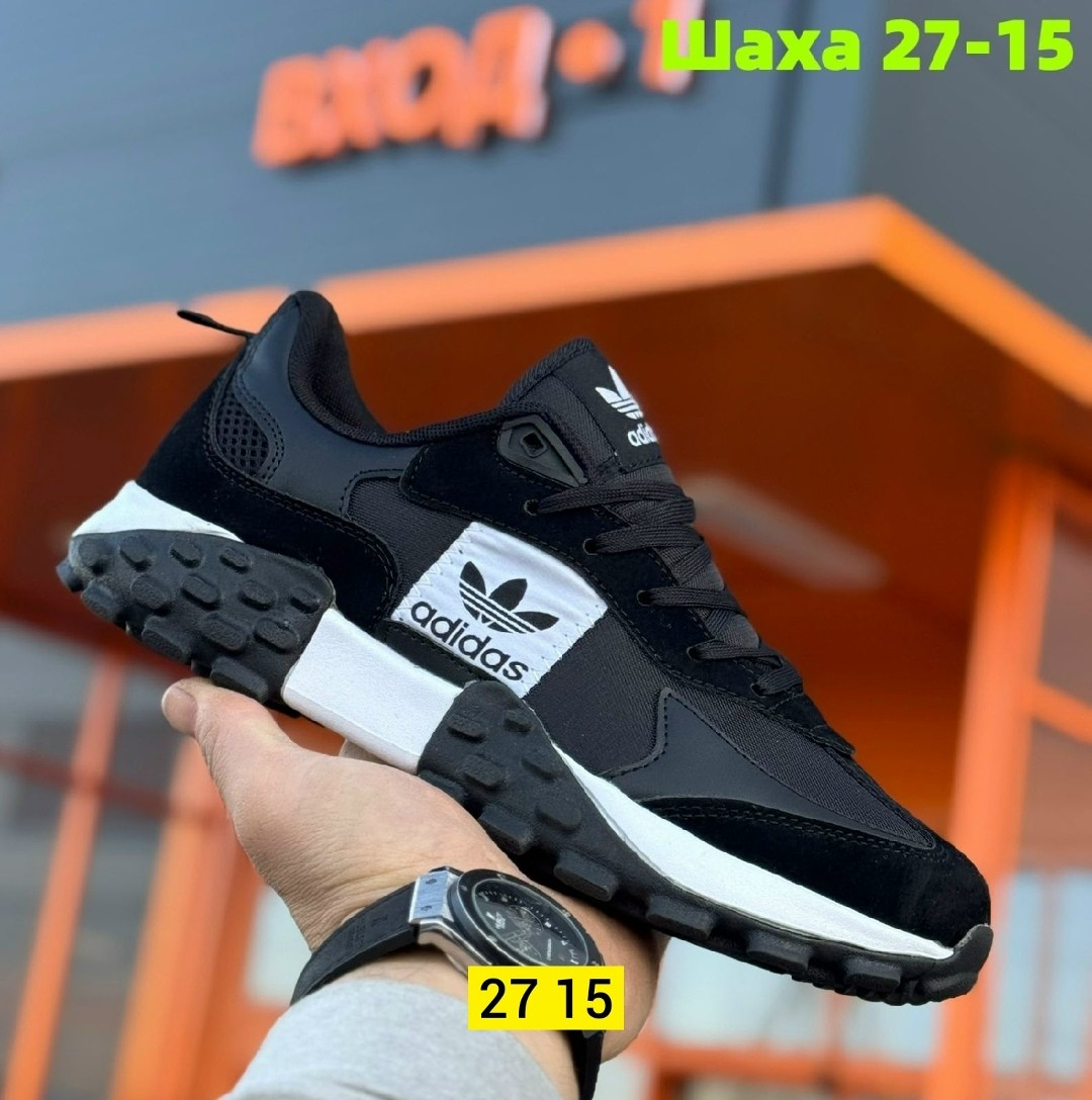 кроссовки мужские adidas,кроссовки adidas,зимние кроссовки adidas,adidas кроссовки adidas,кроссовки