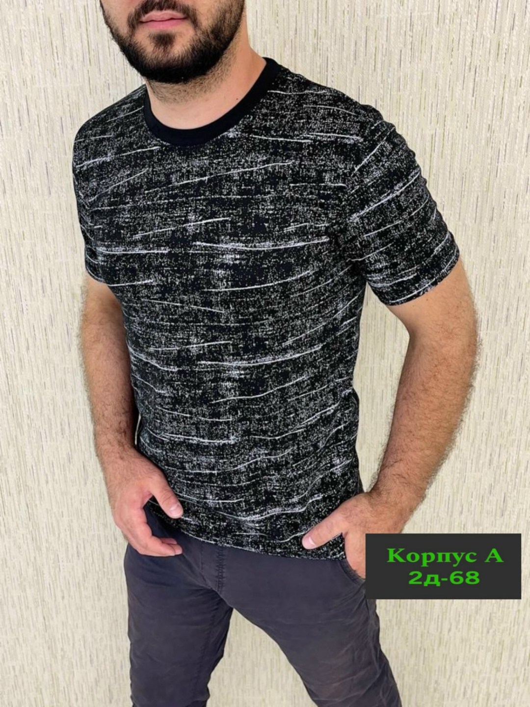 футболки мужские,футболки для мужчин,модные мужские футболки,россия футболка мужская,футболка