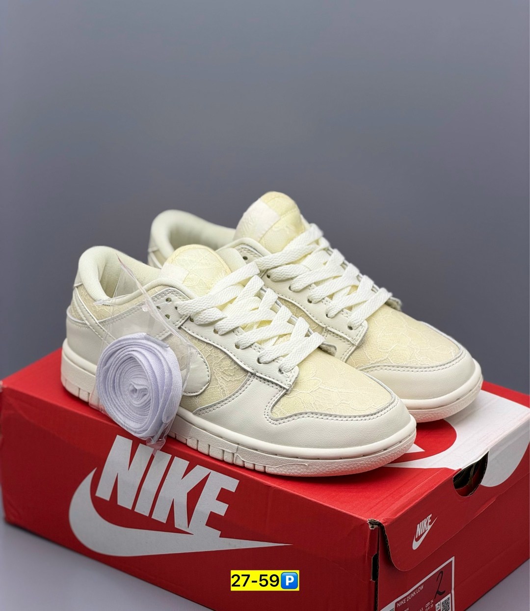 кроссовки nike sb dunk low mummy,кроссовки nike dunk low,кроссовки nike dunk sb,кроссовки nike sb dunk low,nike dunk low