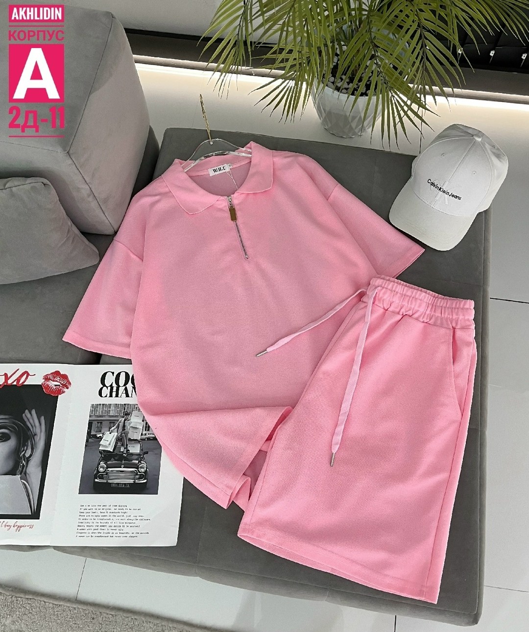 шорты женские,розовые шорты,повседневные шорты,трикотажные шорты,костюм женский