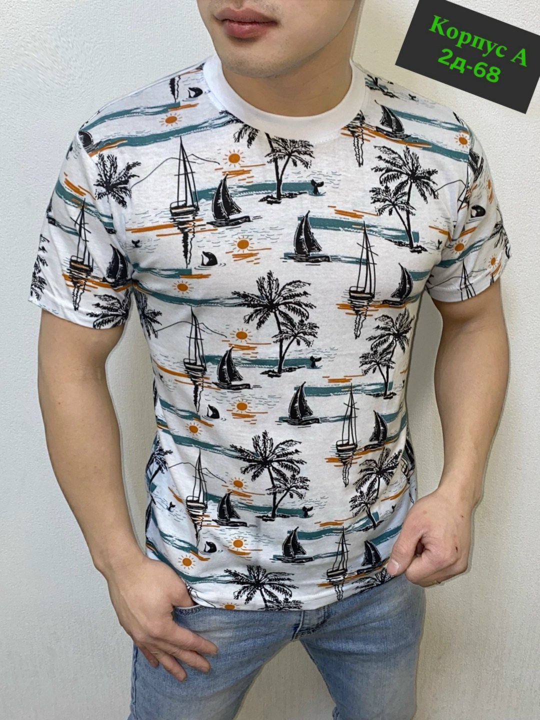 футболки мужские,футболки для мужчин,футболка поло мужская,футболка,мужская мода