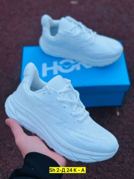 Кроссовки