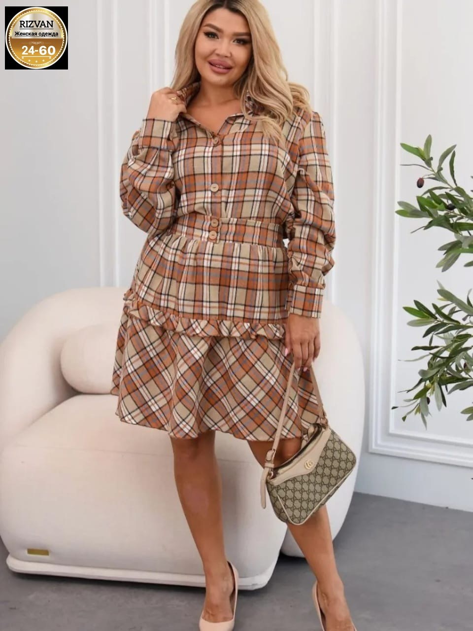 платье в клетку,женское платье в клетку,костюм в клетку с рубашкой и юбкой,платье в клетку большие размеры,рубашка платье в клетку
