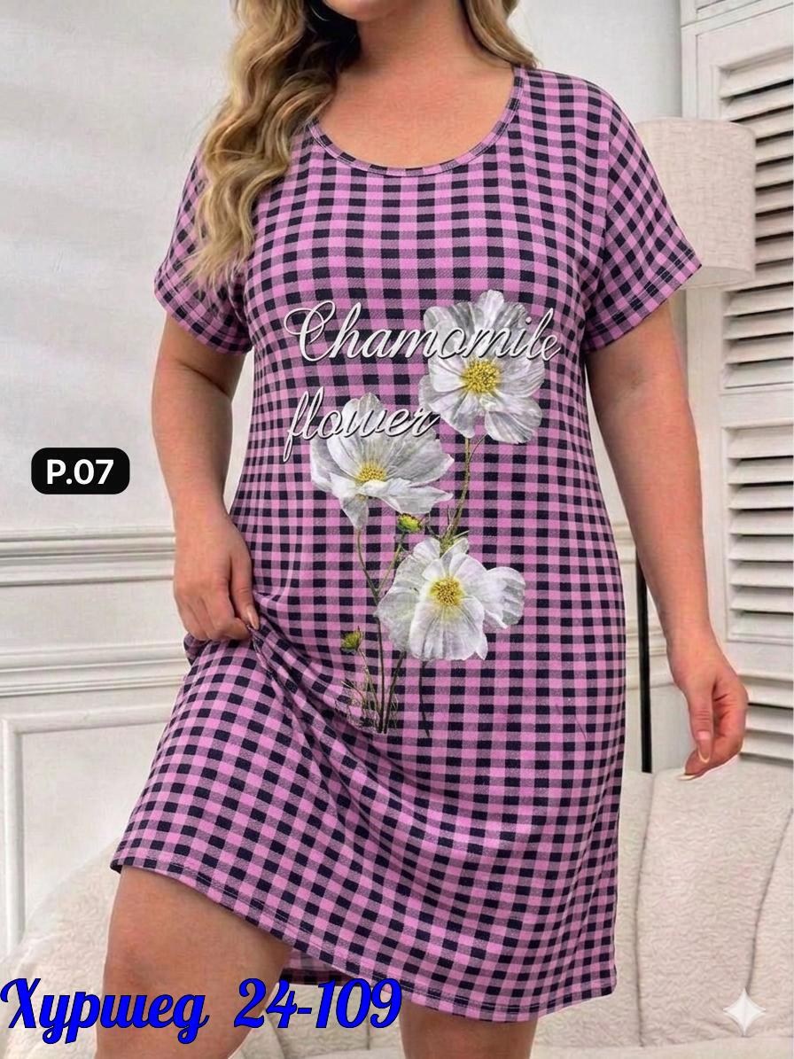 туника женская домашняя,туника женская,туника домашняя,платье домашнее женское,туника большие размеров