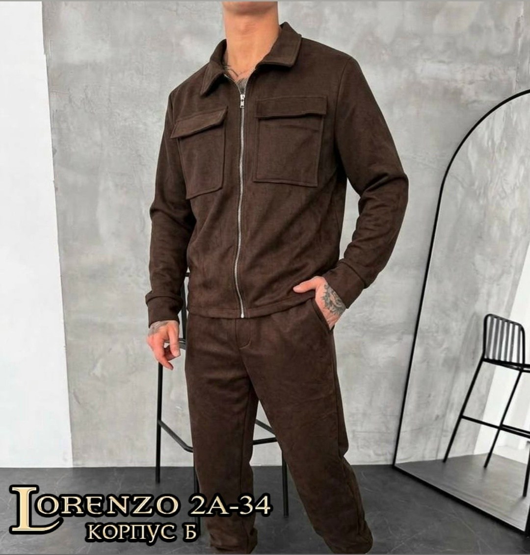 спортивный костюм мужской на флис,костюм спортивный,флисовые костюмы,мужской спортивный костюм,костюм на флисе мужской