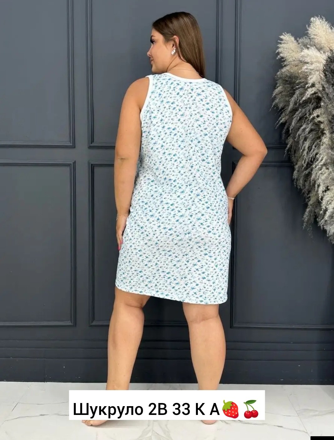 ночная женская сорочка,сорочка женская,сорочка женская амтекс бабушкина ночная майка,ночная сорочка,туника домашняя