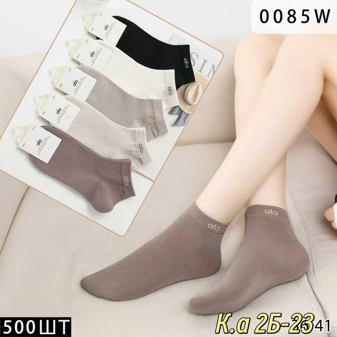 носки женские 10 пар,носки женские,носки мужские,носки женские фирма ,,туркан,,,комплект носки мужские