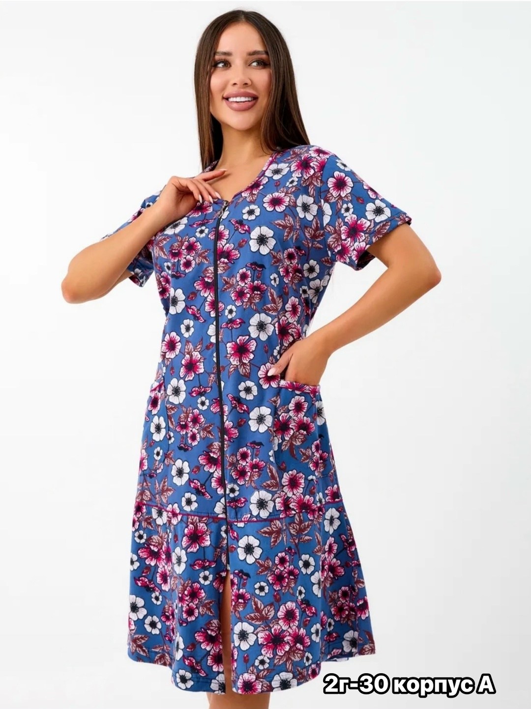 халат женский,халат женский домашний,халат трикотажный,халат домашние,халат домашний