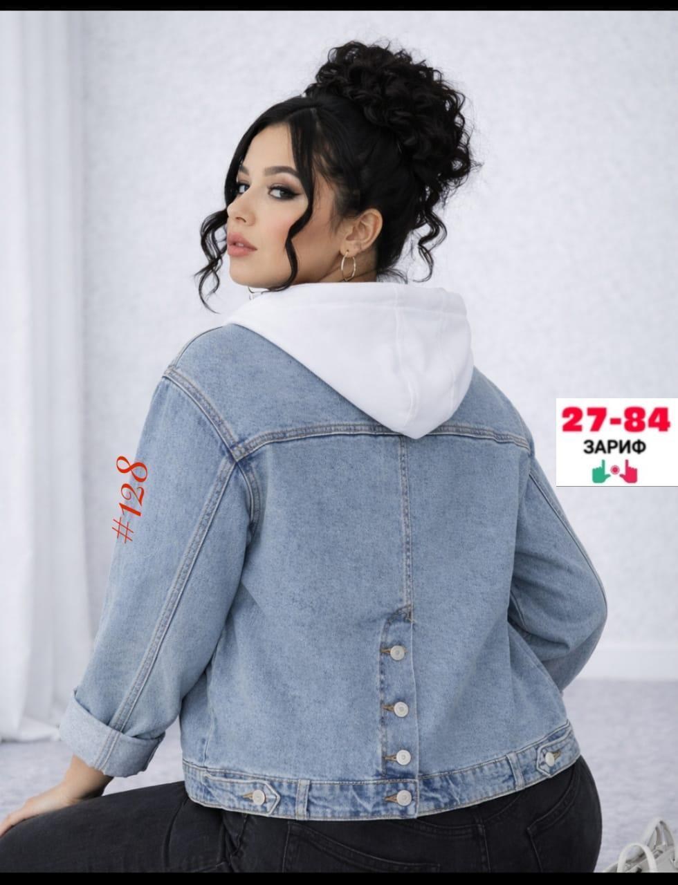 куртка джинсовая,куртка женская джинсовая,куртка джинсовка женская,женская джинсовая куртка большого размера,джинсовая куртка базовая