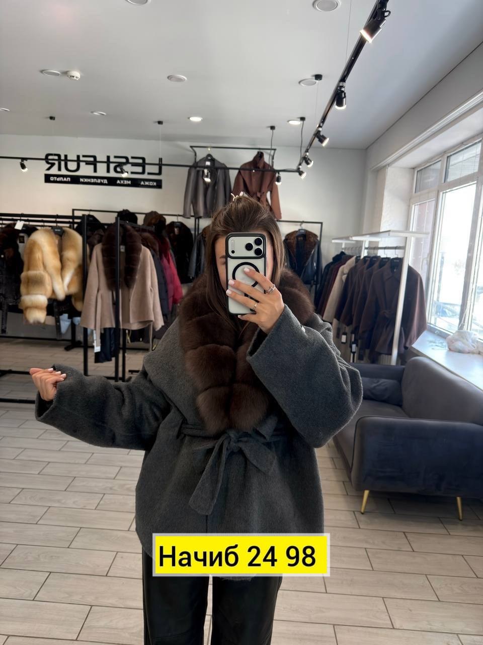 пальто кашемировое с мехом песца,пальто с мехом,пальто кашемировое с меховым воротником,женское пальто с натуральным мехом,утепленное кашемировое пальто с мехом соболя