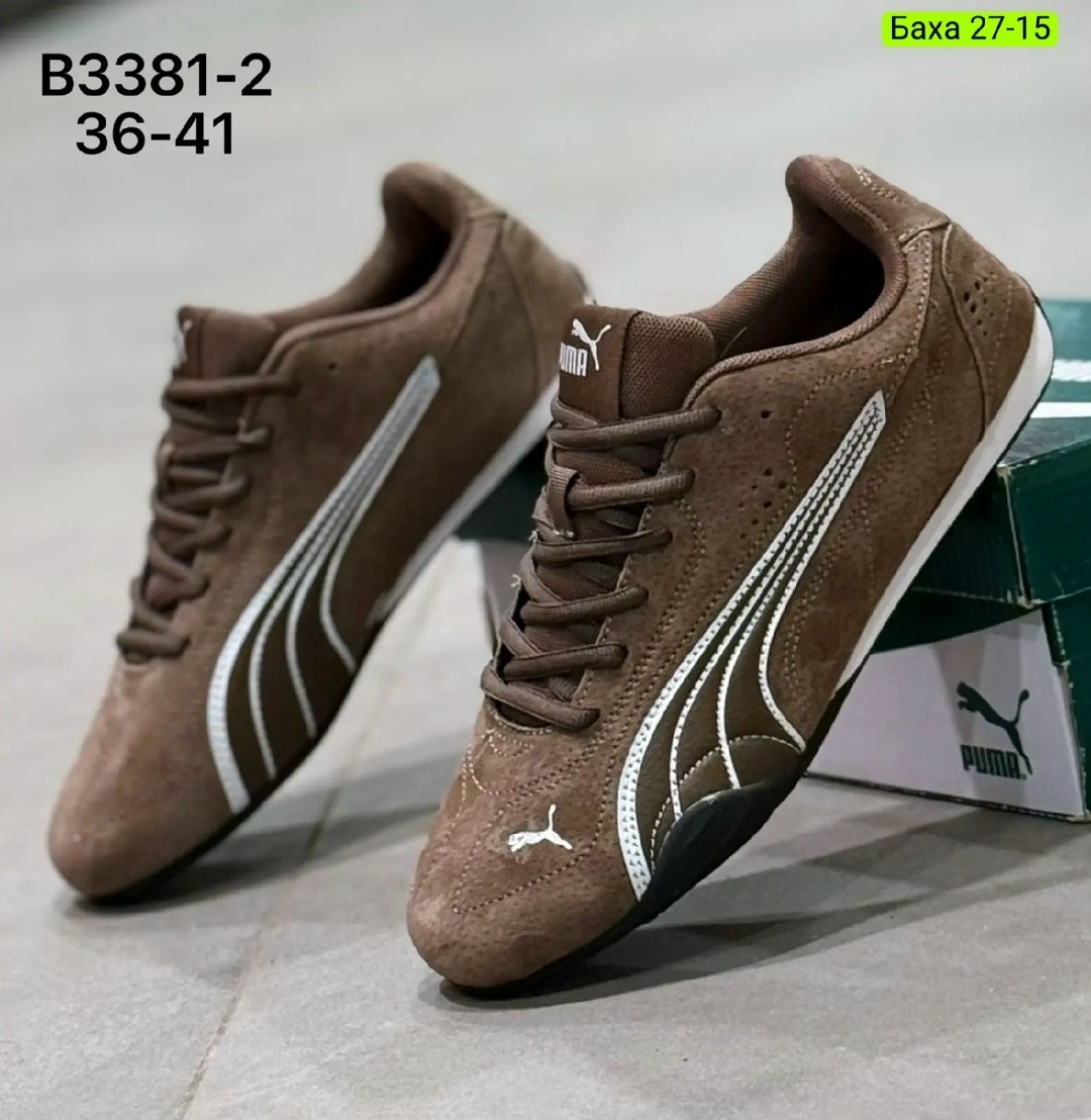 кроссовки puma,мужские кроссовки puma,кроссовки puma женские,,puma коричневые замшевые низкие кроссовки
