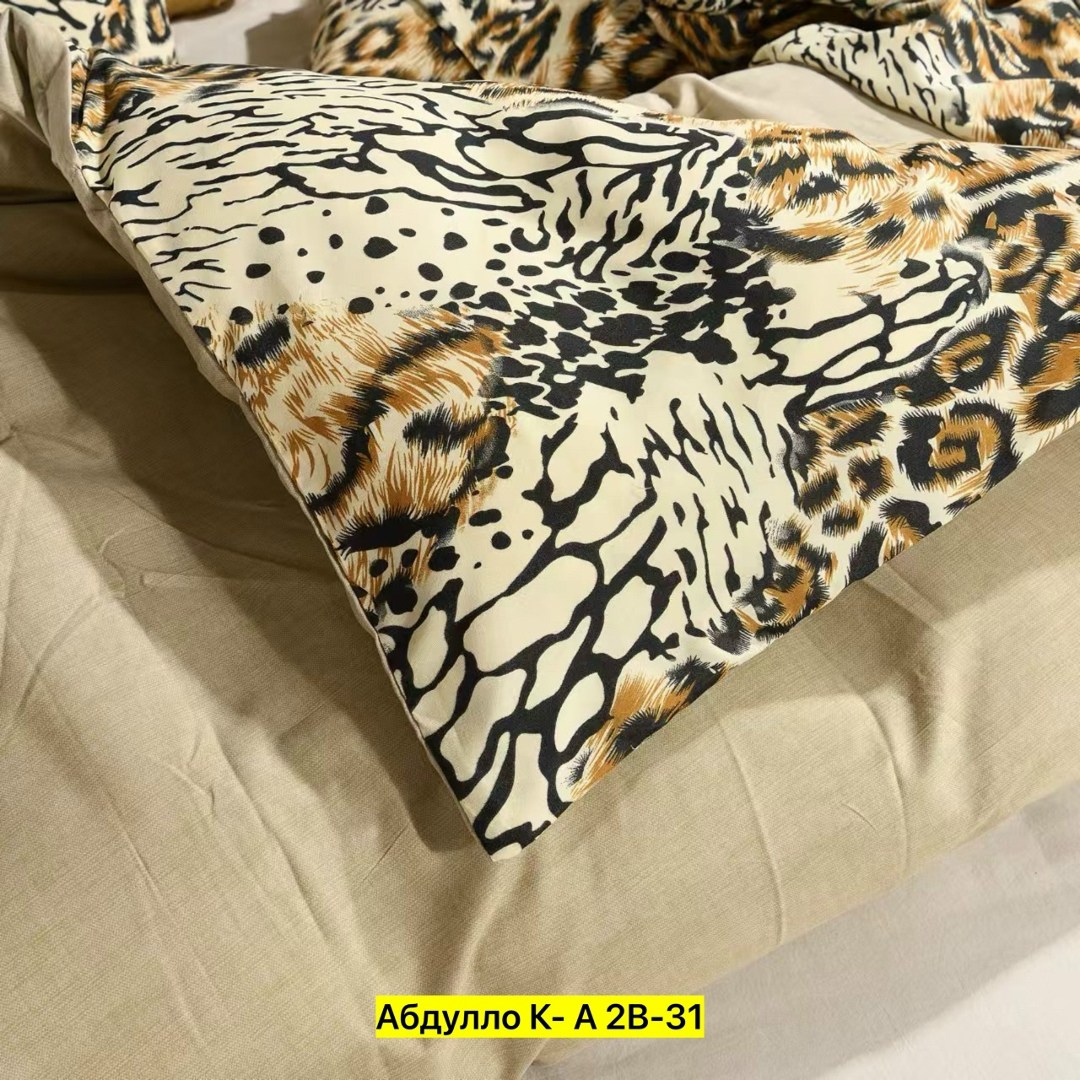 комплект постельного белья,комплект постельного белье евро,denvol комплект постельного белья,комплект постельного белья 1 5 спальный,постельное белье 1 5 спальное