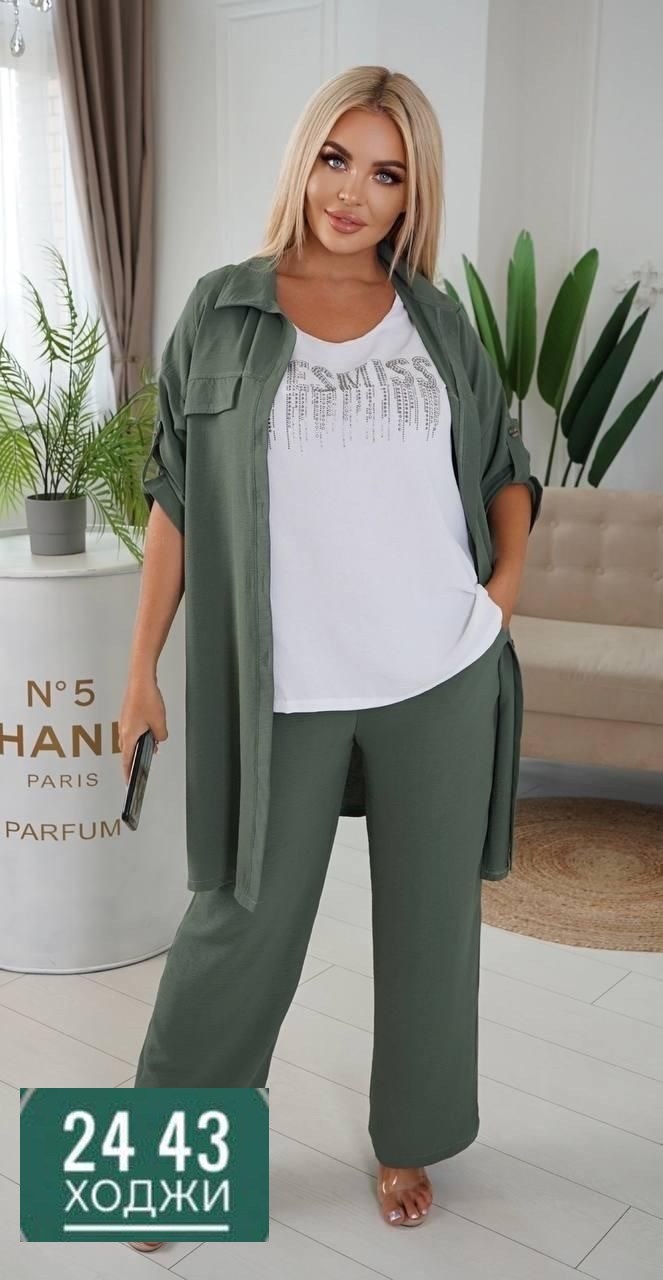 костюм женский тройка,брючный костюм больших размеров,костюм женский,женский костюм двойка,женские костюмы больших размеров