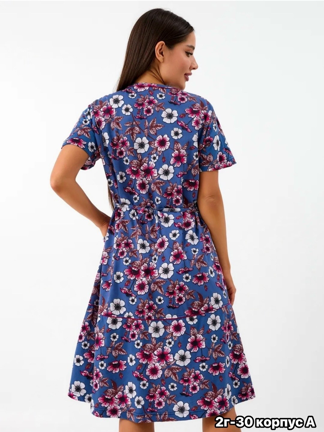 халат женский,халат женский домашний,халат трикотажный,халат домашние,халат домашний