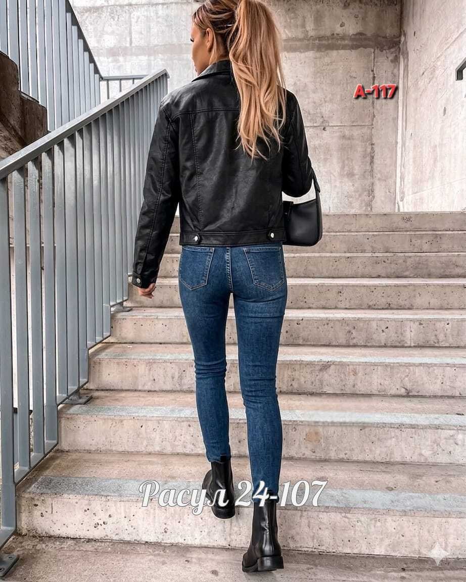 кожаные куртки женские,куртка кожаная,куртка косуха,куртка кожаная женская,куртка экокожа женская