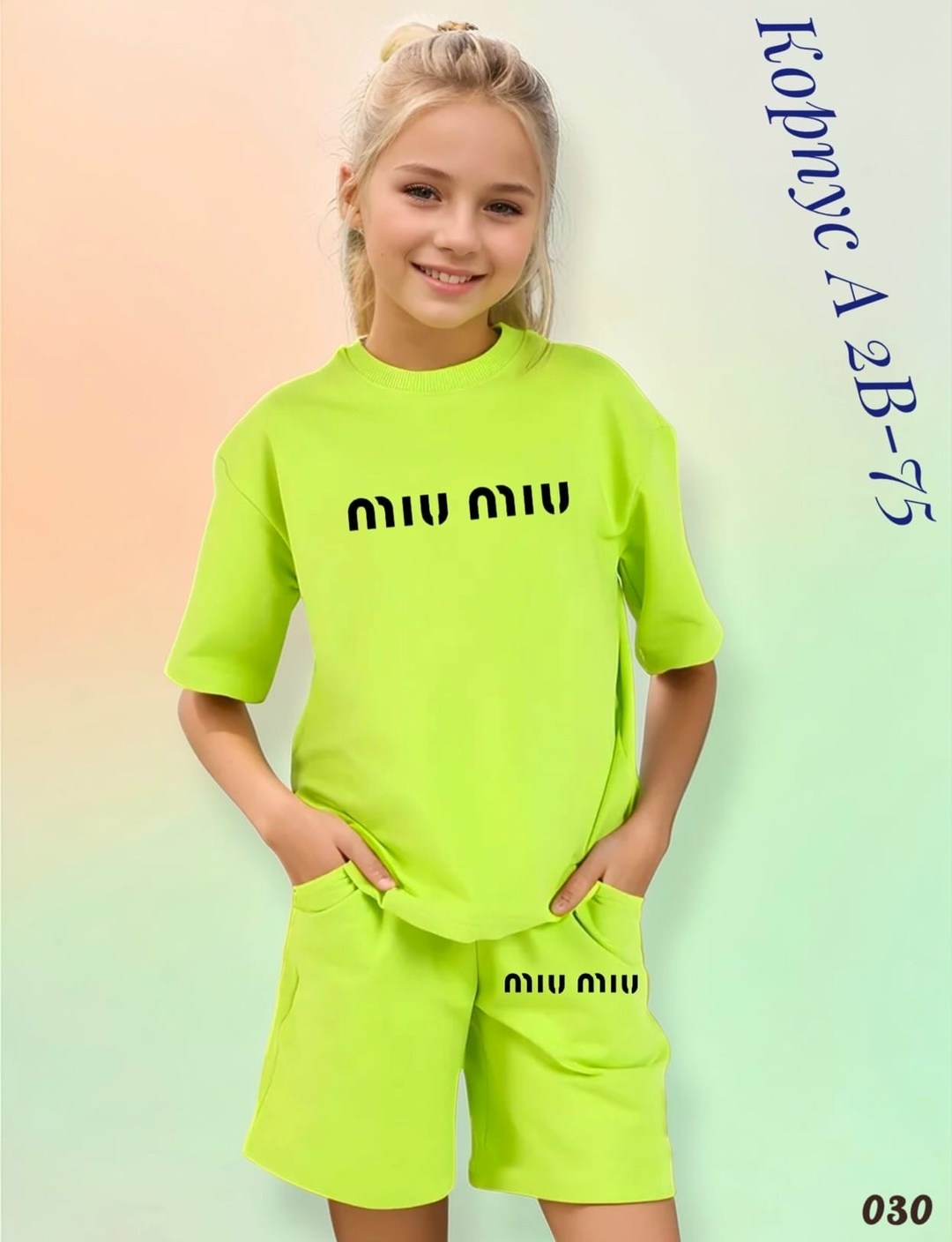 летний костюм для девочек,костюм для девочек,комплект одежды девочке,костюм с шортами для девочек,одежда для девочек