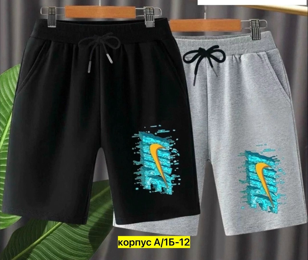 шорты для мальчик,шорты мужские,костюм спортивный мужской шорты,шорты мужские спортивные,шорты мужские